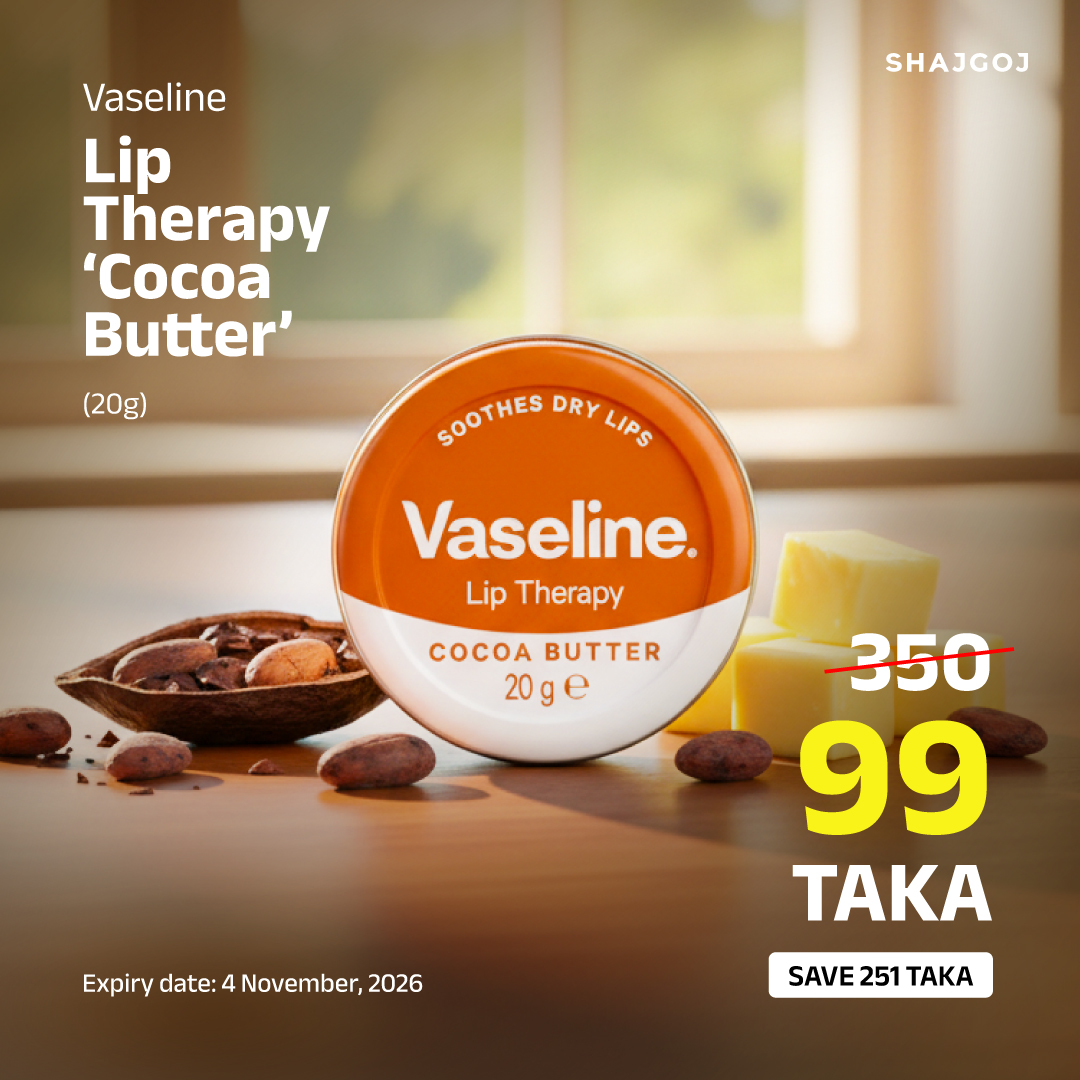 2119-qy49 Vaseline Lip Therapy - Cocoa Butter - Image 1