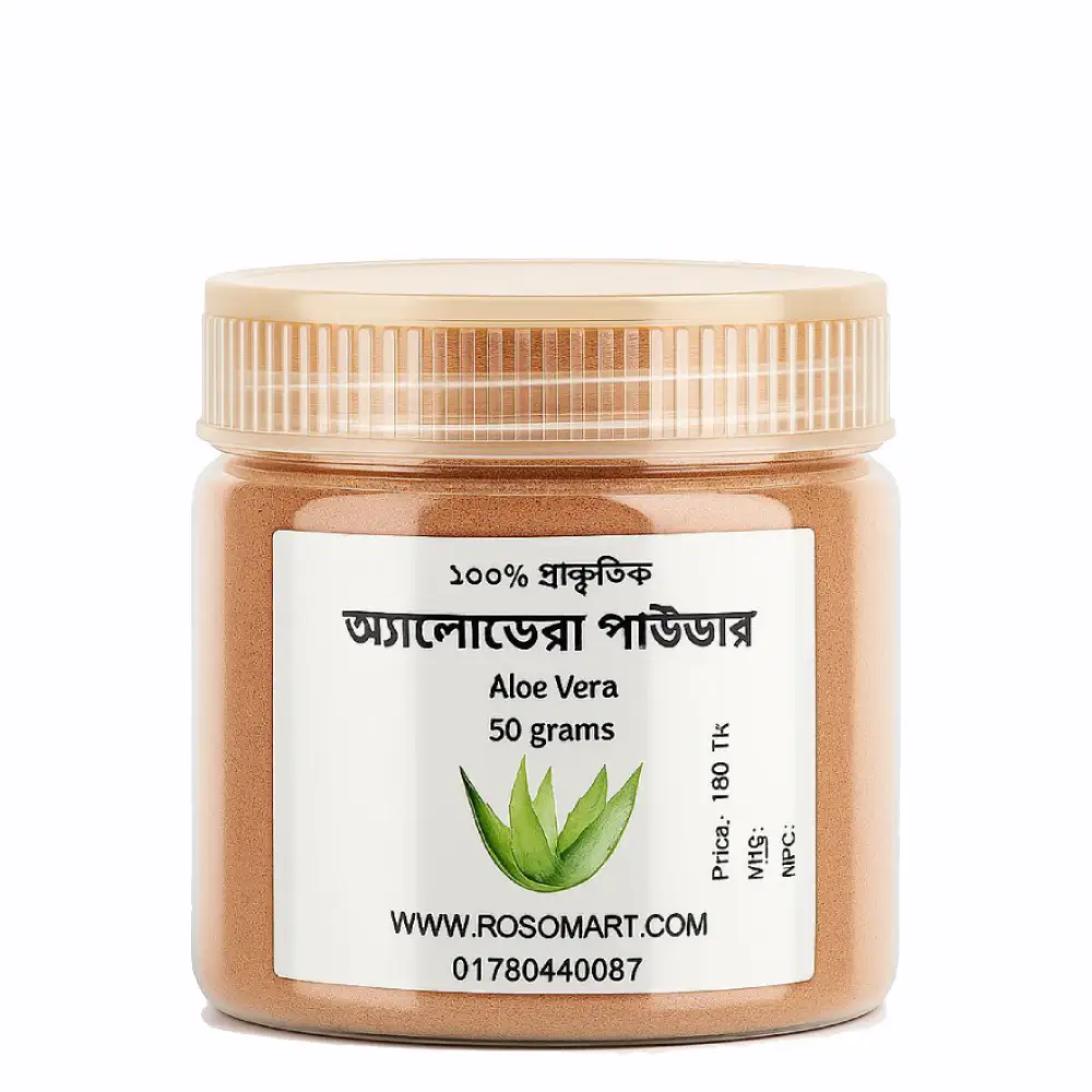 aloevera