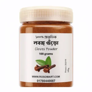 clove powder