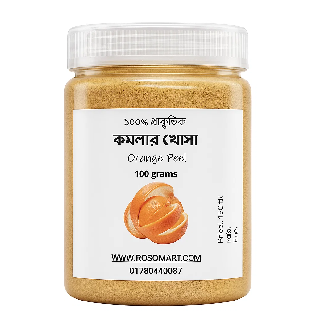 orange peel powder