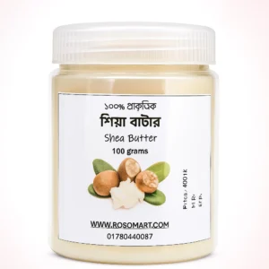shea butter
