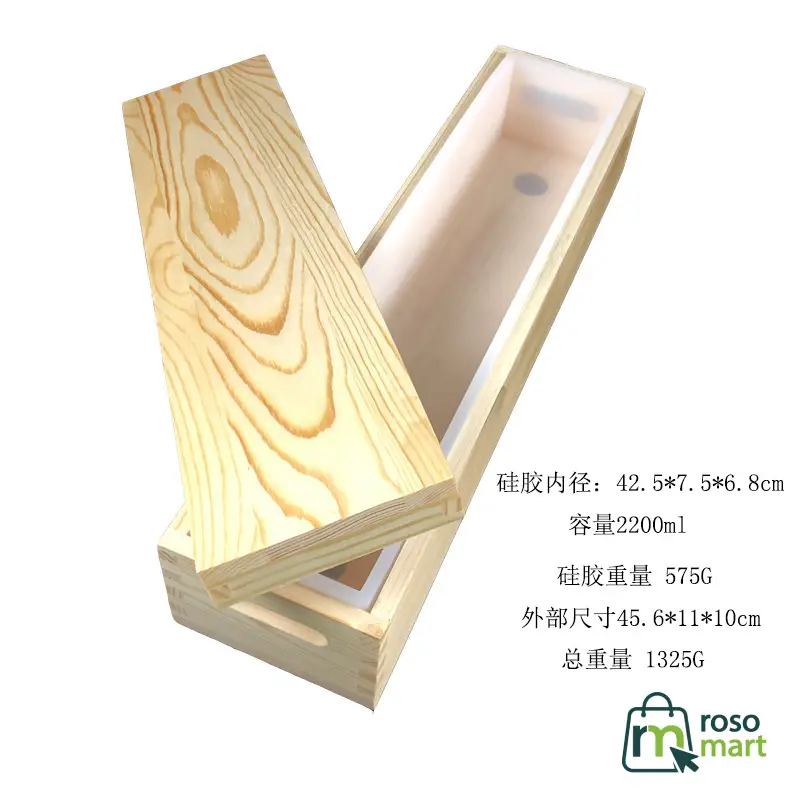 Rectangular Soap Mold