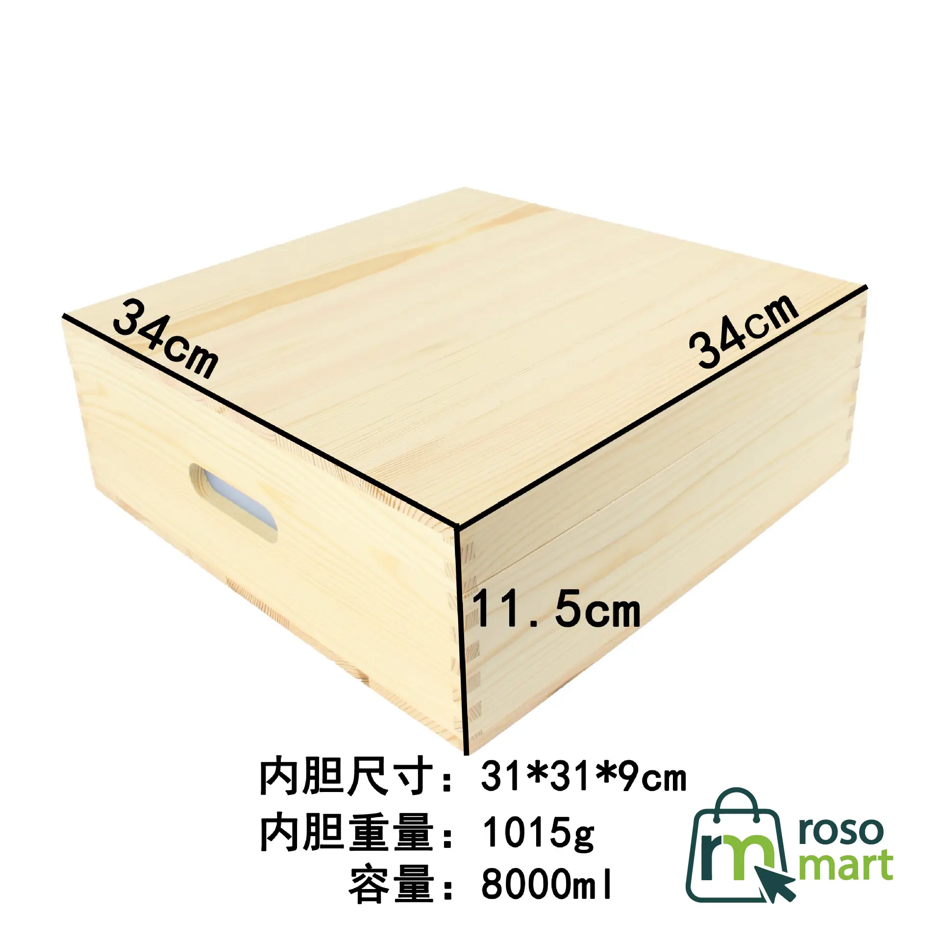 Wooden Box Soap Mold