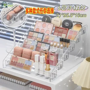 storage rack