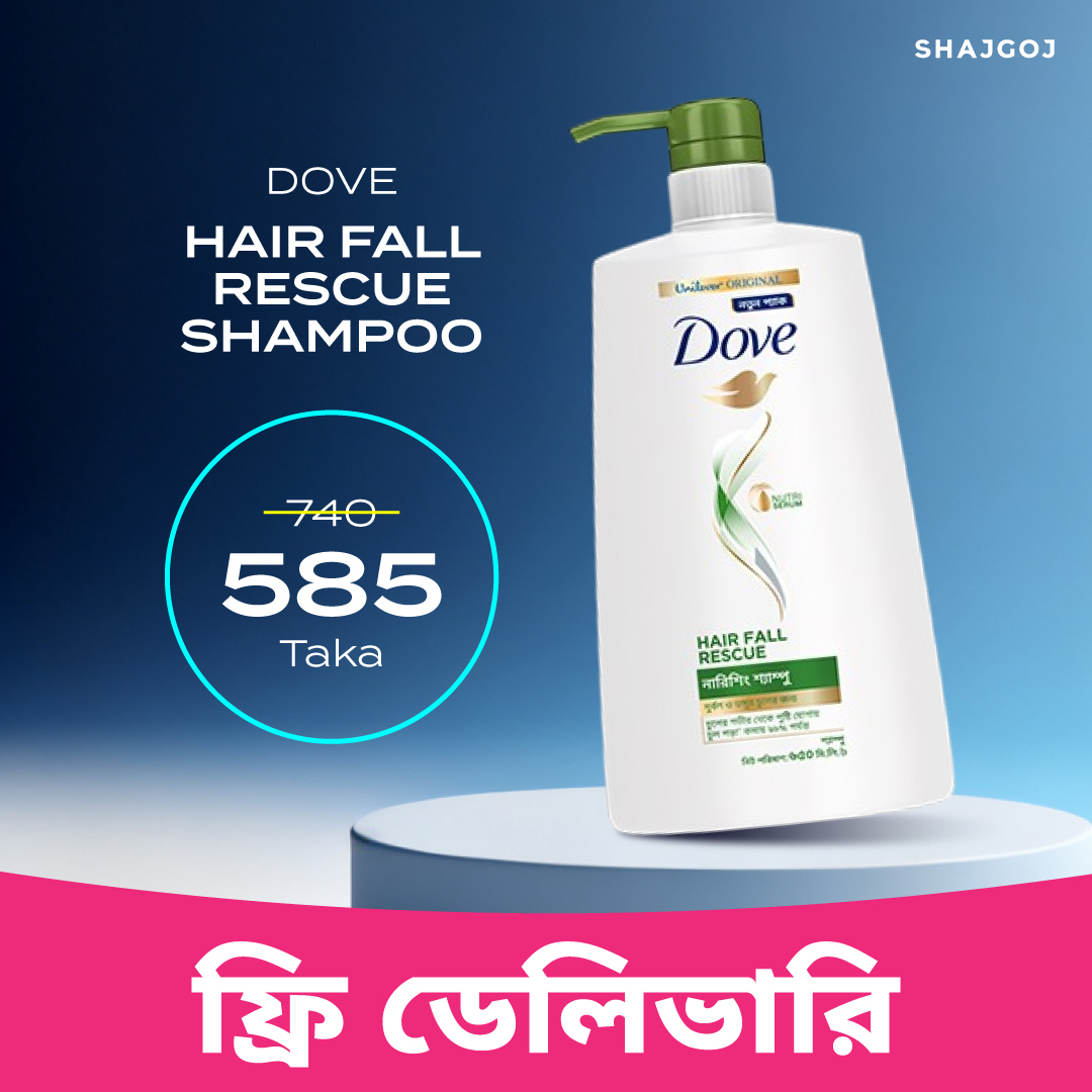 10385 Dove Shampoo Hairfall Rescue 650ml - Image 1