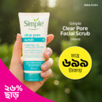 Simple Clear Pore Facial Scrub 150ml