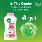 Dettol Body Wash Loofah Free Shower Gel Skincare Rose & Sakura Blossom with 8 Hour Lasting Moisture 250ml - Image 2