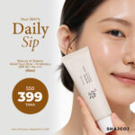 Beauty of Joseon Relief Sun Rice + Probiotics Spf 50+ Pa++++