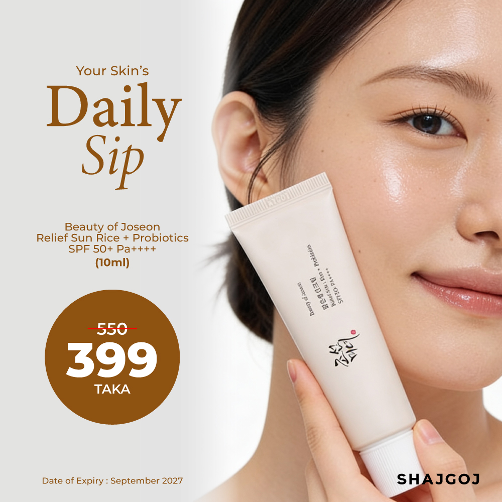 31986 Beauty of Joseon Relief Sun Rice + Probiotics Spf 50+ Pa++++ - Image 1
