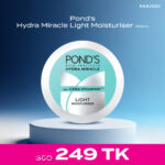 Ponds Hydra Miracle Light Moisturiser 100ml