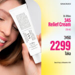 Dr. Althea 345 Relief Cream