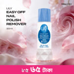 Lily Easy Off Nailpolish Remover