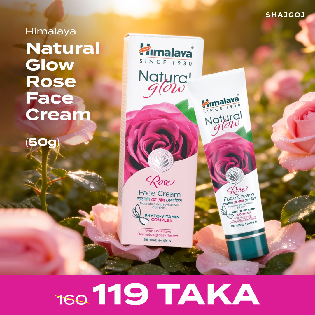 37580 Himalaya Natural Glow Rose Face Cream 50gm - Image 1