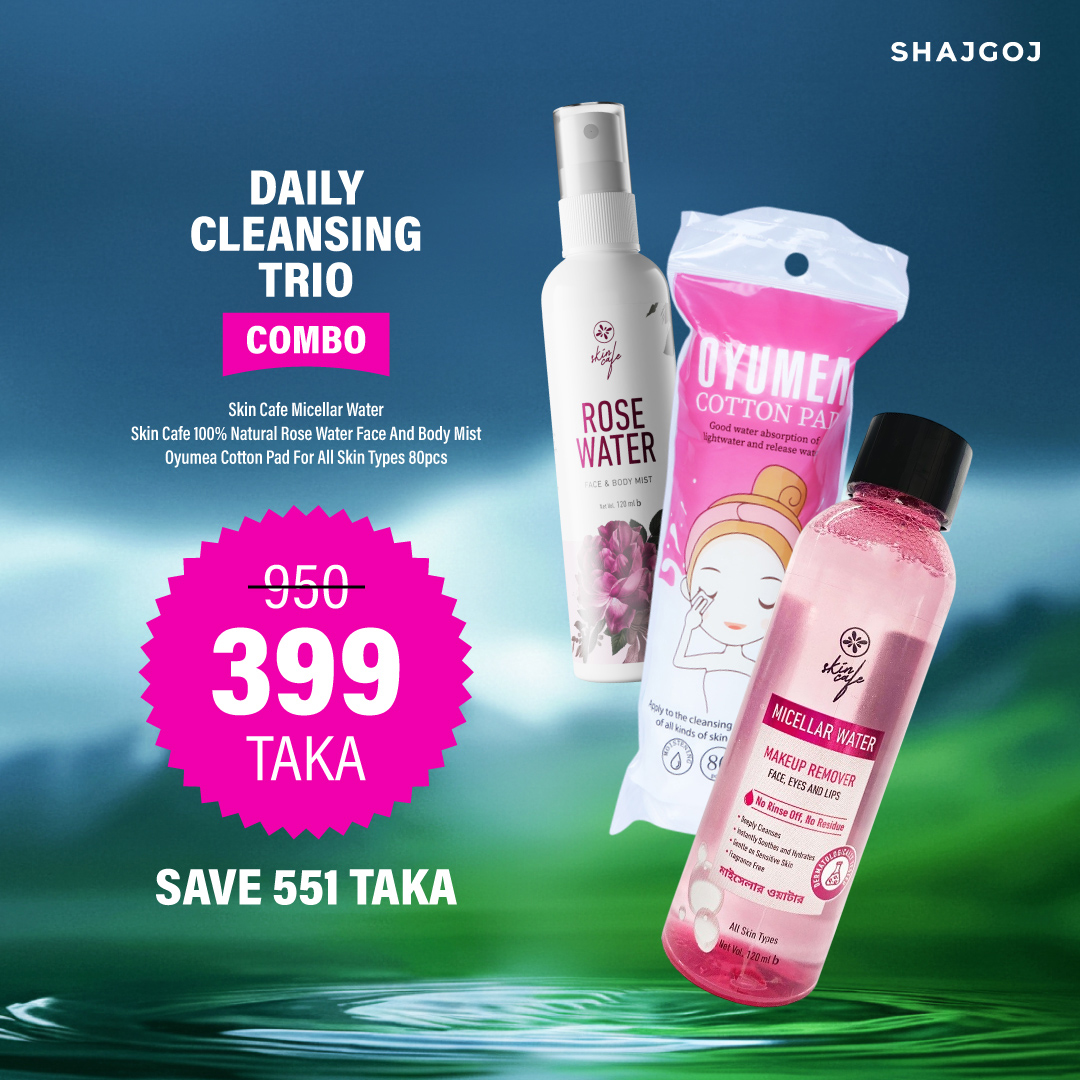 38907 Daily Cleansing Trio (Skin Cafe Micellar Water + Skin Cafe Rose Water + Oyumea Cotton Pad) - Image 1