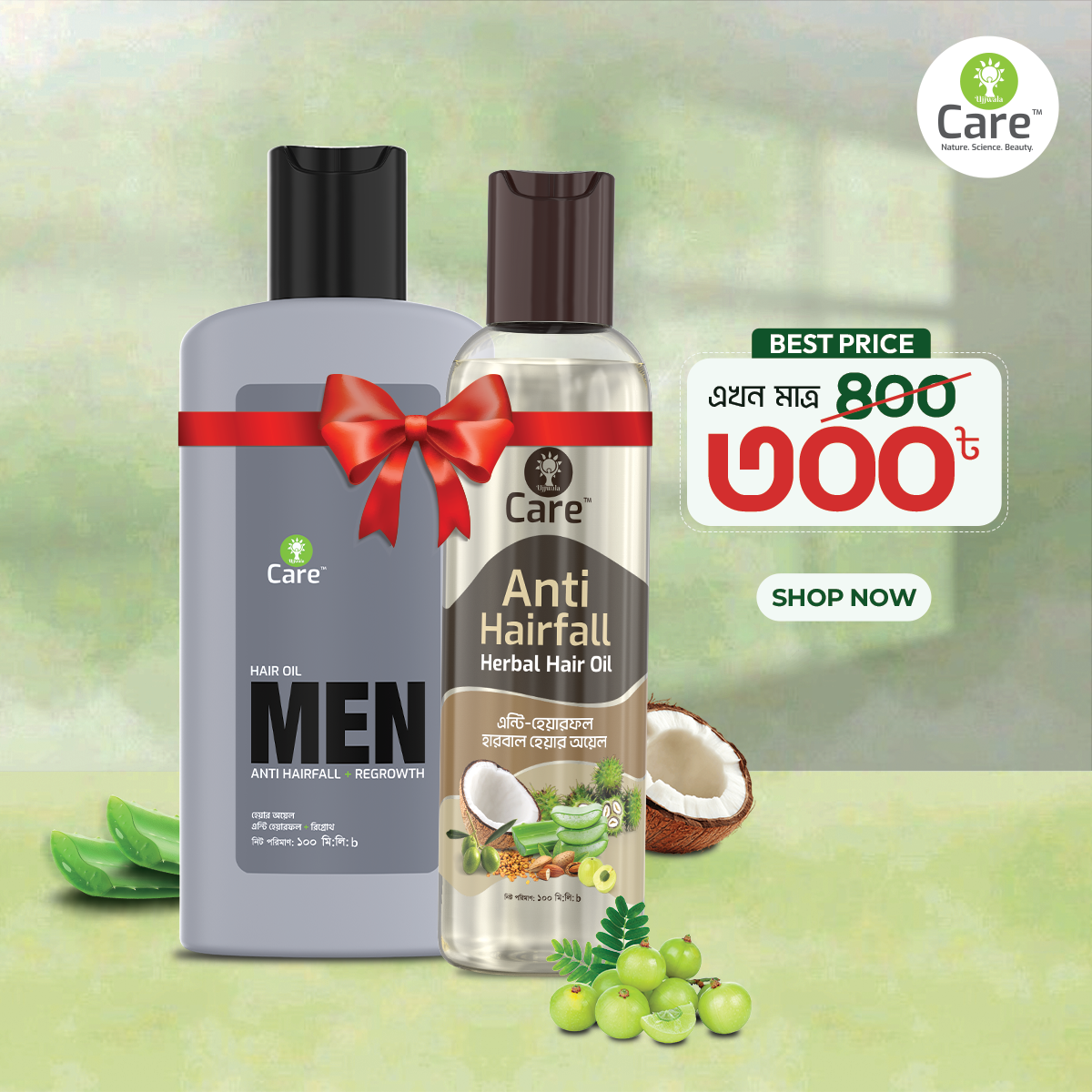 39925 Ujjwala Care Anti hairfall herbal Hair Oil 100.0 ml & Ujjwala Care Anti Hair-Fall + Regrowth Men's Oil 100.0 ml - Image 1
