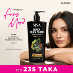 SESA Black Silk & Shine Herbal Shampoo 500ml