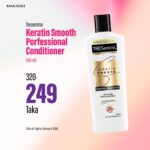 Tresemme Conditioner Keratin Smooth 190ml
