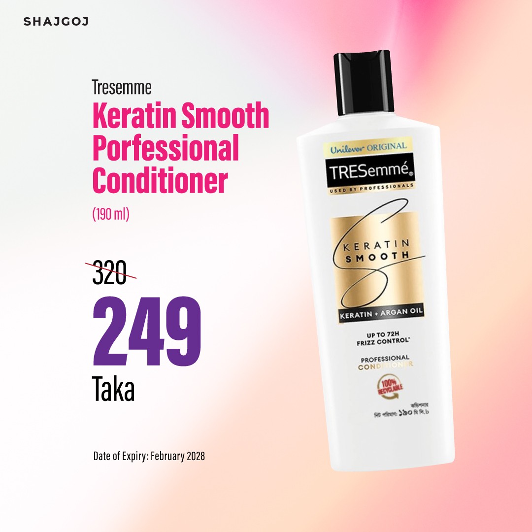 5619-1 Tresemme Conditioner Keratin Smooth 190ml - Image 1