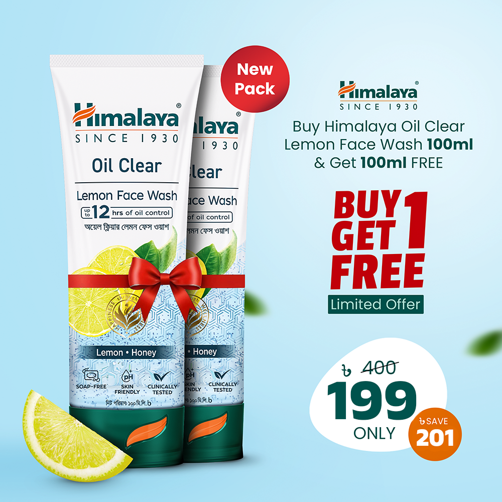 buy-himalaya-new-oil-clear-lemon-face-wash-100ml-get-himalaya-new-oil-clear-lemon-face-wash-100ml-free Buy Himalaya New Oil Clear Lemon Face Wash 100ml & Get Himalaya New Oil Clear Lemon Face Wash 100ml FREE - Image 1