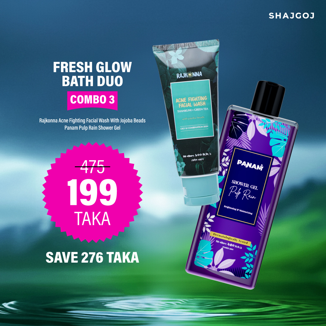 fresh-glow-bath-duo-3 Fresh Glow Bath Duo 03 (Rajkonna Facewash + Panam Shower Gel) - Image 1