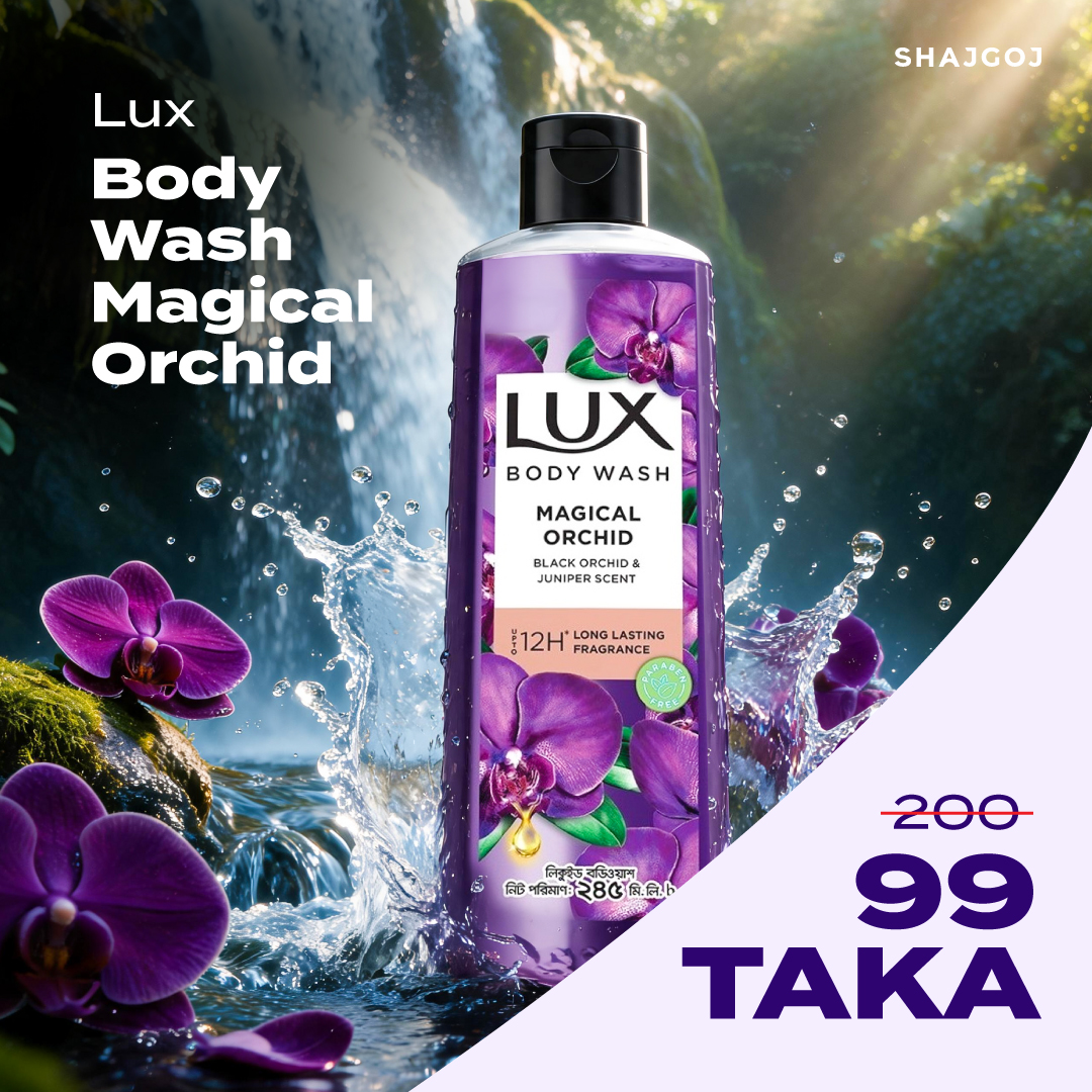 image-5-r5lg Lux Body Wash Black Orchid Scent & Juniper Oil 245.0 ml - Image 1