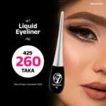 W7 Liquid Eyeliner Pot