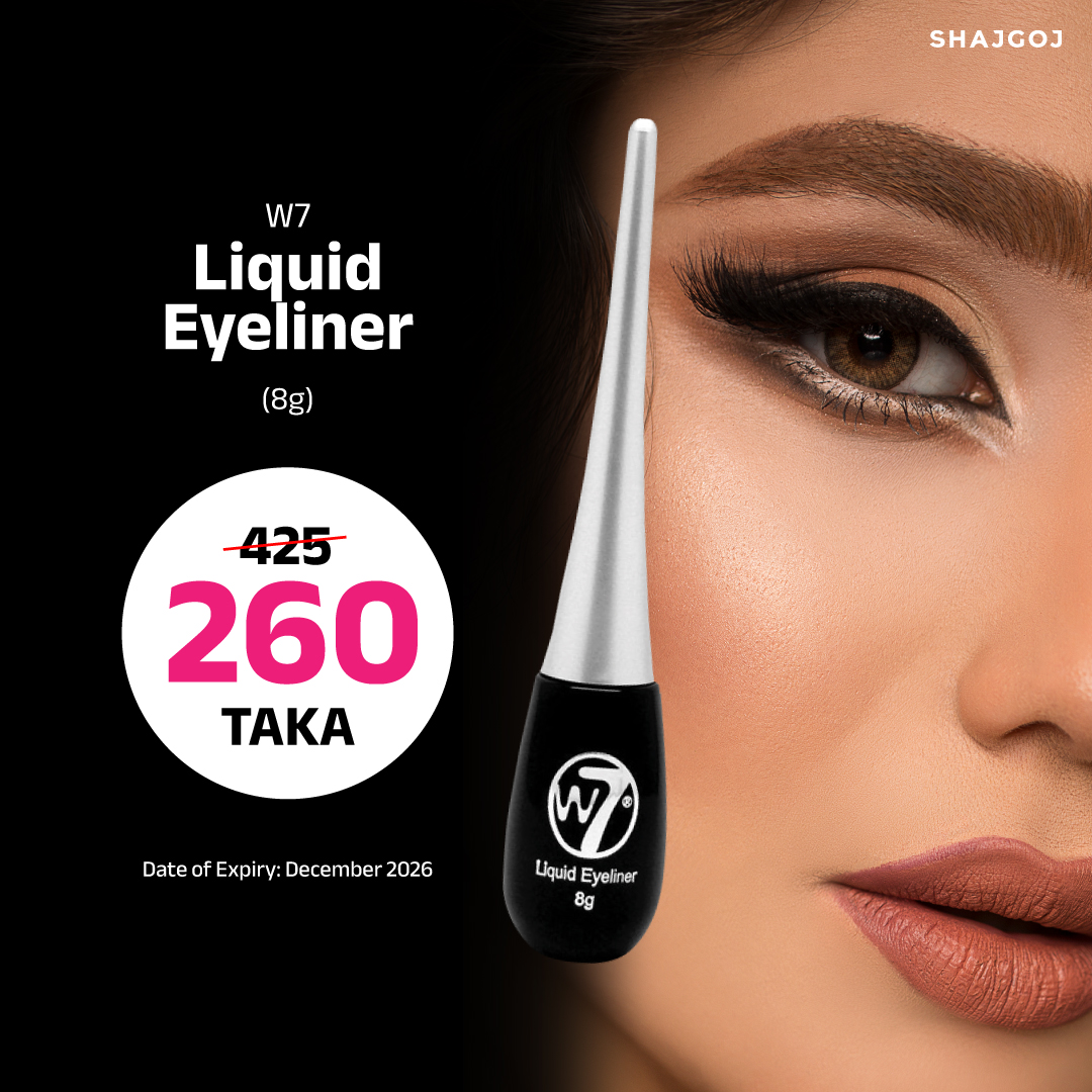 sku-2387 W7 Liquid Eyeliner Pot - Image 1