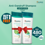 Buy 1 Himalaya Anti Dandruff Shampoo and Get 1 Free