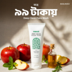 Panam Care Deep Clean Face Wash
